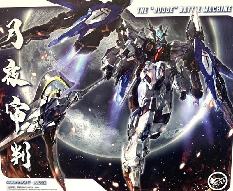 SIMPro Models 5001 Zero Gravity 1/100 Judge Moonlight Ver. Model Kit