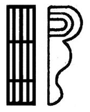 Grandt Line HO HO-75 Corbels, Double-S, 26" 66cm High (24)