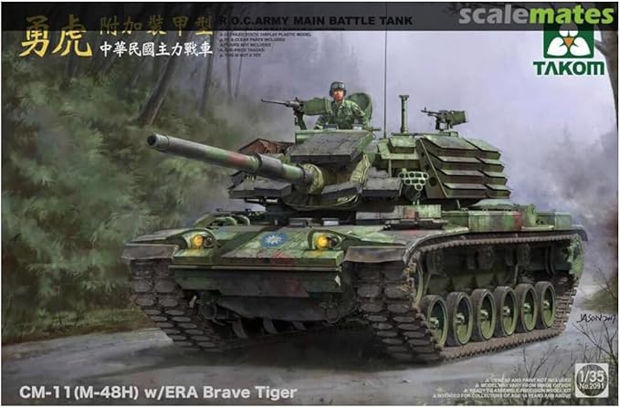 Takom 1/35 R.O.C.ARMY CM-11 (M-48H) w/ERA Brave Tiger MBT