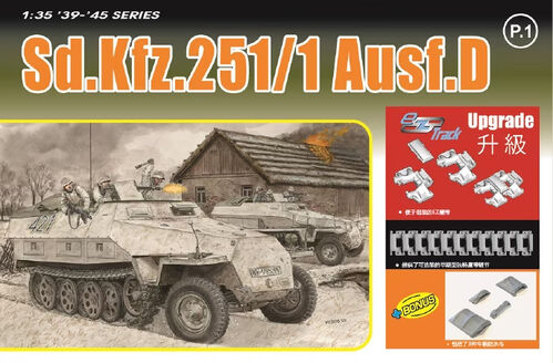 DML Military 6980 SdKfz 251/1d 1:35