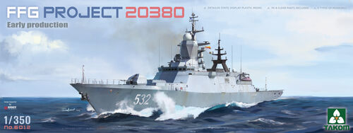 Takom 1/350 FFG Project 20380 Early production