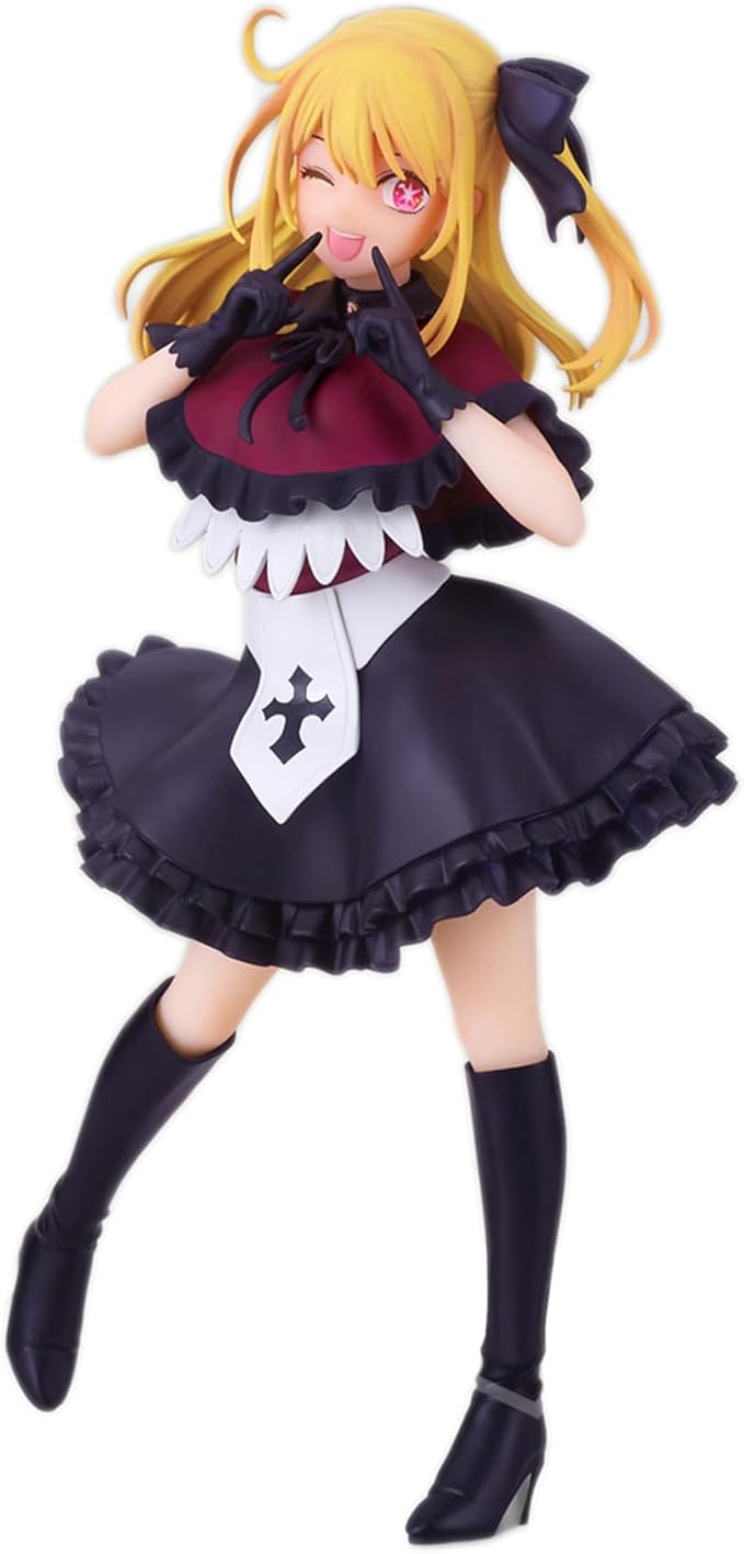 Bandai BPR89690 RUBY "OSHI NO KO"B SPIRIT