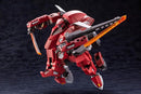 Kotobukiya HG048X 1/24 BLKARM GLNZ REDALERT