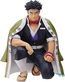 Good Smile Company Demon Slayer: Kimetsu no Yaiba Series Gyomei Himejima Hashira Meeting PM Perching Figure