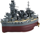 Fujimi Qstyle Chibimaru Ship Fuso
