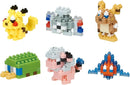Nanoblock 22364 Pokemon Type Electric Set Blind Box of 6