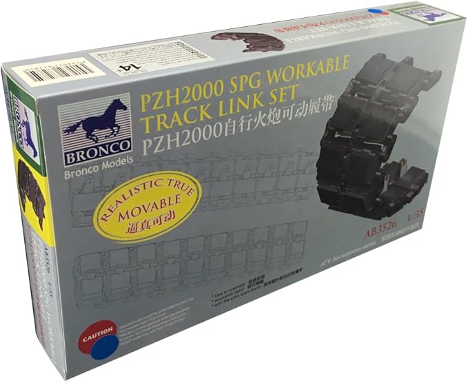 Bronco Models 1/35 PZH2000 SPG Workable Track Link Set