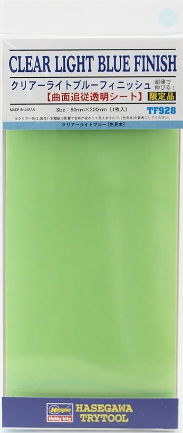 Hasegawa 'Clear Light Blue Finish (Size: 90mm X 200mm)'