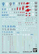Bandai 2587845 AGE MULTI DECAL 121 (6)