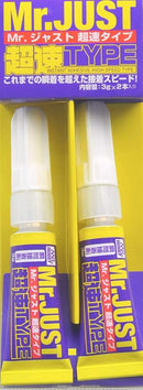 Mr. Hobby MJ202 MR JUST SUPER FAST