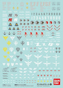 Bandai 2399781 NO. 107 MOBILE SUIT UC 1