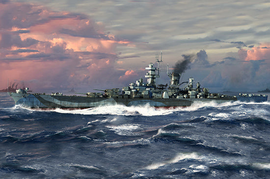 Trumpeter 06739 USS Guam CB-2 1:700