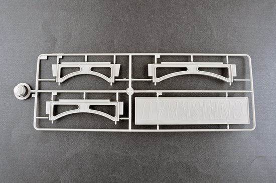 Trumpeter German Gneisenau Battleship 03714 1:200