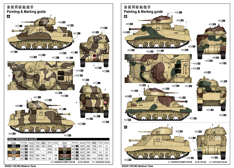 I Love Kit 63535 1:35 M3 Grant Medium Tank
