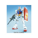 Bandai 2087016 Mobile Suit Gundam RX-78-2 Gundam Mega Size 1:48 Scale Model Kit