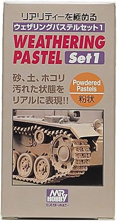 Mr Hobby Mr. Weathering Pastel Color Set 1