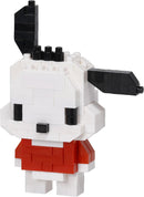 Nanoblock 22276 Pachacco 'Sanrio'