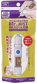Mr. Hobby MJ204 MR JUST ONE PUSH
