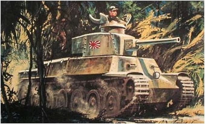 Atlantis 1/48 Japanese Chi-Ha Type 97 Medium Tank