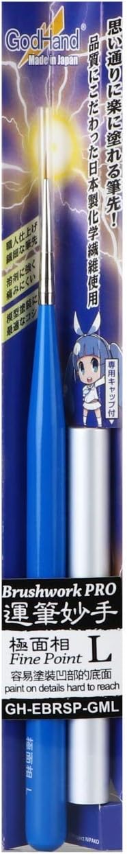 GodHand EBRSP-GML Brushwork PRO Fine Pointed Brush L