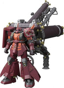 Bandai 2339750 1/100 MG PSYCHO ZAKU V.KA