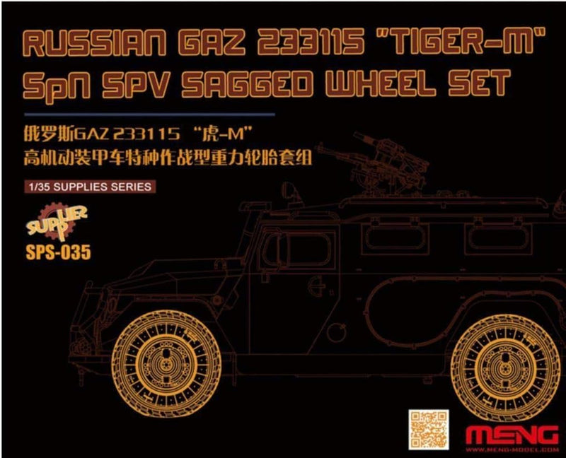 Meng-Model SPS-035 Russian GaZ Tiger M Wheel Set 1:35