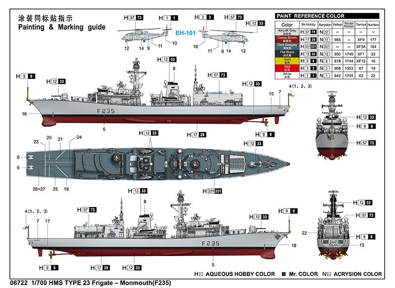 Trumpeter 06722 HMS TYPE 23 Frigate - Monmouth(F235) 1:700
