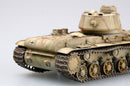 Trumpeter 00366 German Pz.Kpfm KV-1 756(r) Tank 1:35