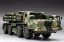 Trumpeter 01020 Russian 9A52-2 Smerch-M multiple rocket launcher of RSZO 9k58 Smerch MRLS 1:35