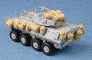 Trumpeter 01513 LAV-25 SLEP (Service Life Extension Program) 1:35