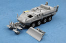 Trumpeter 01574 M1132 Stryker Engineer Squad Vehicle w/LWMR-Mine Roller/SOB 1:35