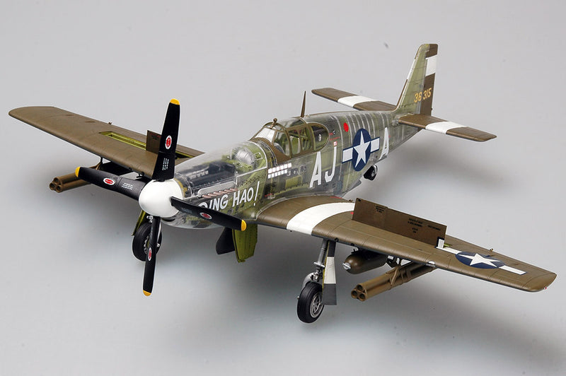 Trumpeter P-51 B Mustang 02274 1:32