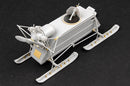 Trumpeter 02321 Soviet NKL-26 Armoured Aerosan 1:35