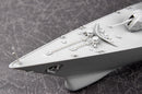 Trumpeter 04529 PLA Navy Type 051C DDG-115 Shenyang 1:350