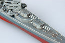 Trumpeter 05309 USS San Francisco CA-38 (1942) 1:350