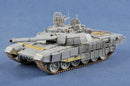 Trumpeter 09507 Russian T-72B2 MBT (ROGATKA) 1:35