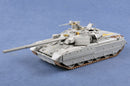 Trumpeter 09511 Ukrainian T-84 MBT 1:35