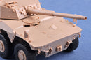 Trumpeter 09516 South African Rooikat AFV 1:35
