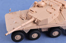 Trumpeter 09516 South African Rooikat AFV 1:35