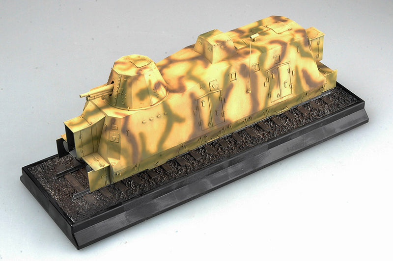 Trumpeter 01509 Geschutzwagen 1:35