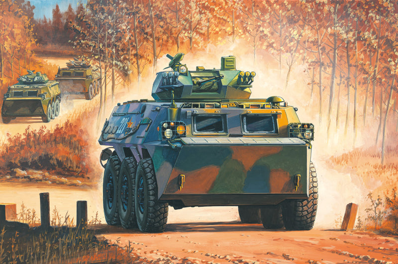 Hobby Boss 1/35 Chinese ZSL-92B IFV