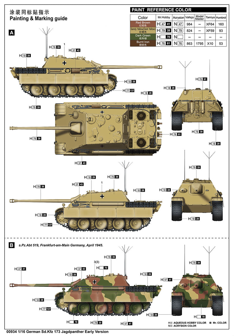 Trumpeter 00934 German Sd.Kfz 173 Jagdpanther Early Version 1:16