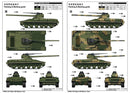 Trumpeter 09580 Object 450 Medium Tank 1:35