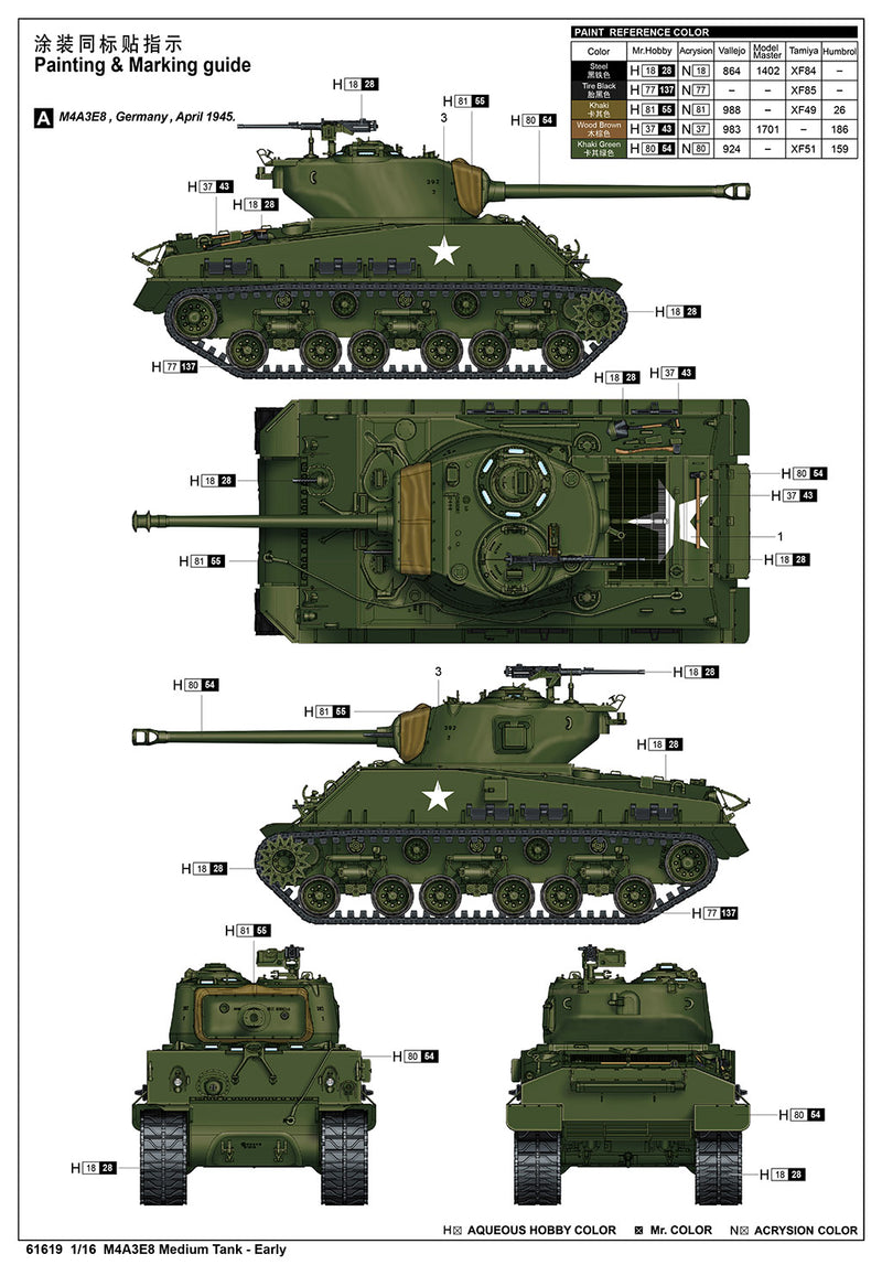 I Love Kit 61619 1:16 M4A3E8 Medium Tank - Early