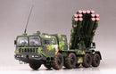 Trumpeter 01069 PHL-03 Multiple Launch Rocket System 1:35