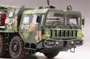 Trumpeter 01069 PHL-03 Multiple Launch Rocket System 1:35