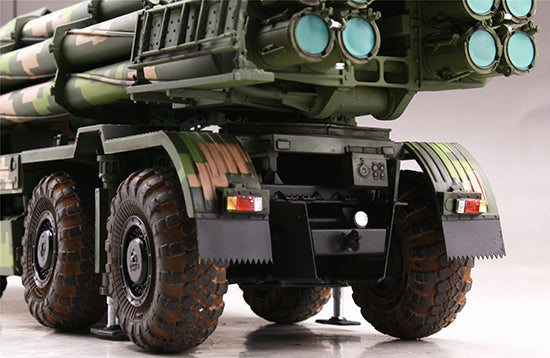 Trumpeter 01069 PHL-03 Multiple Launch Rocket System 1:35