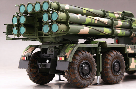 Trumpeter 01069 PHL-03 Multiple Launch Rocket System 1:35