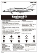 Trumpeter 01684 Nanchang Q-5 Yi 1:72