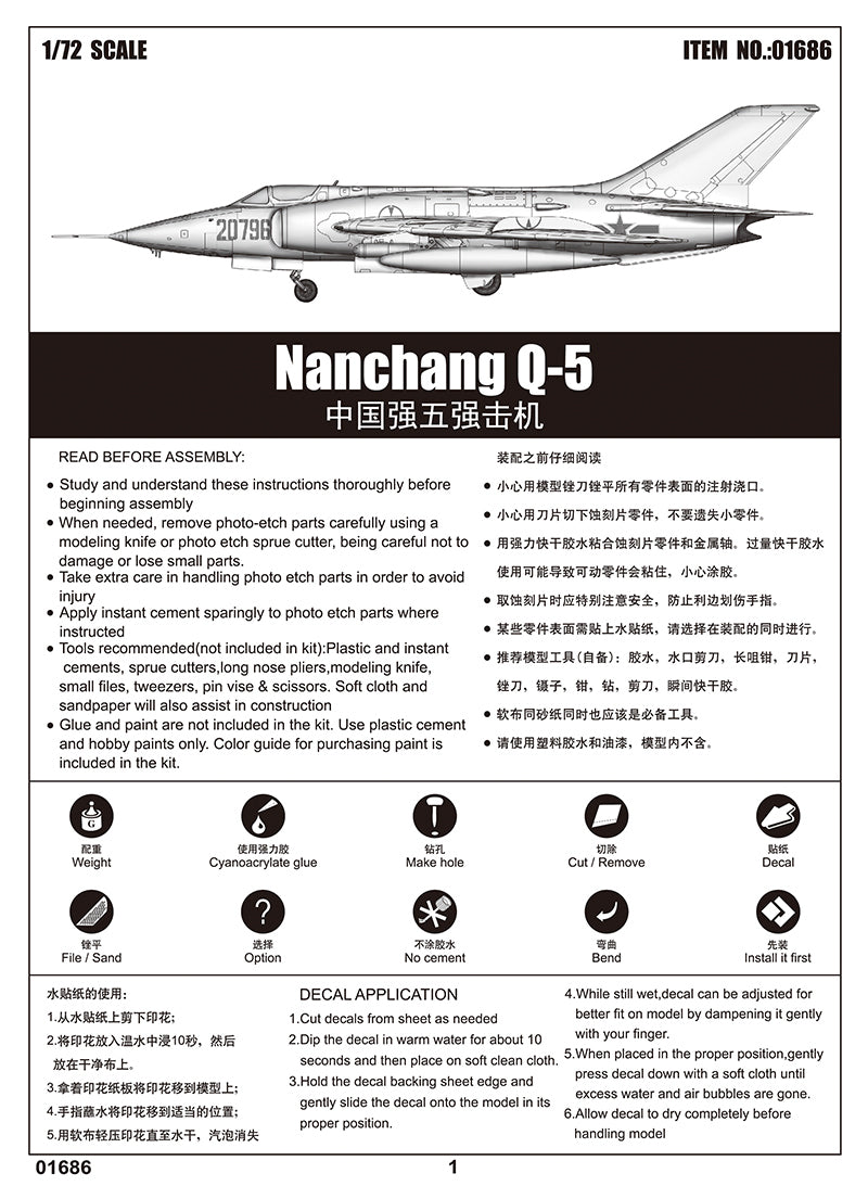 Trumpeter Nanchang Q-5 01686 1:72
